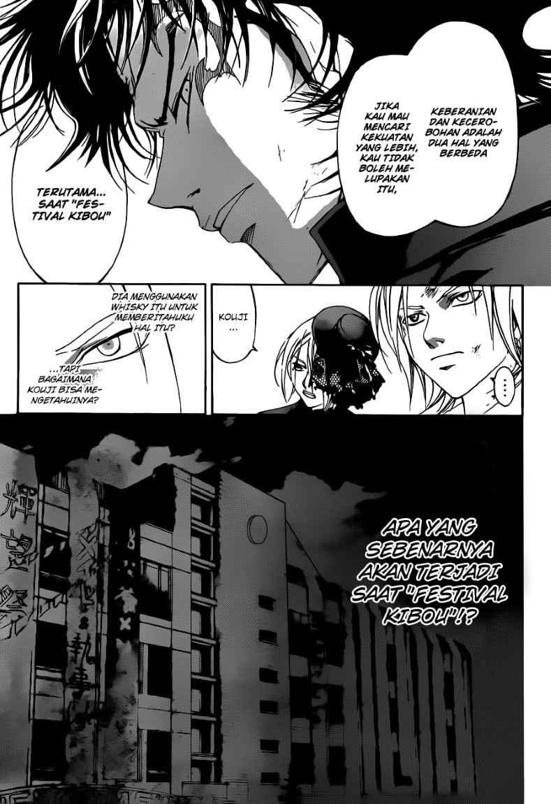 Code: Breaker Chapter 147