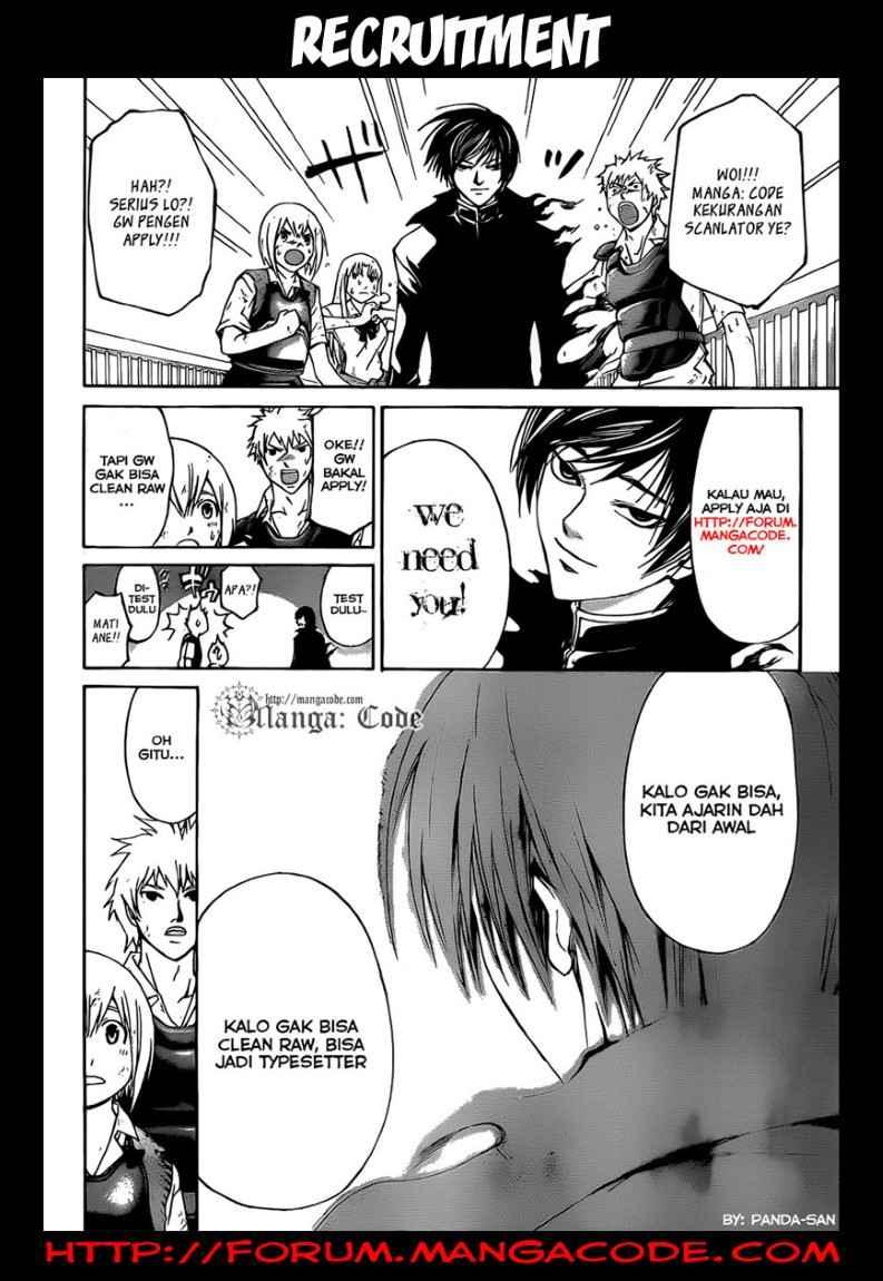 Code: Breaker Chapter 147