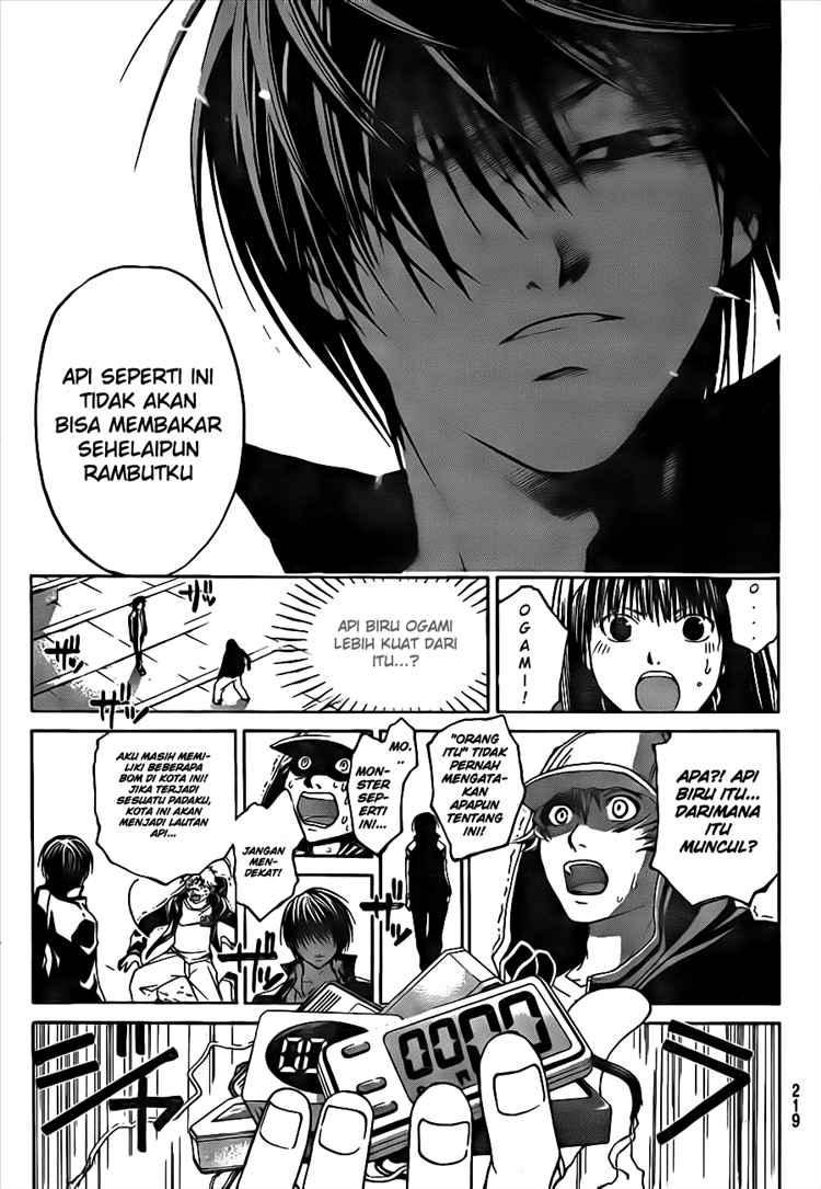 Code: Breaker Chapter 15