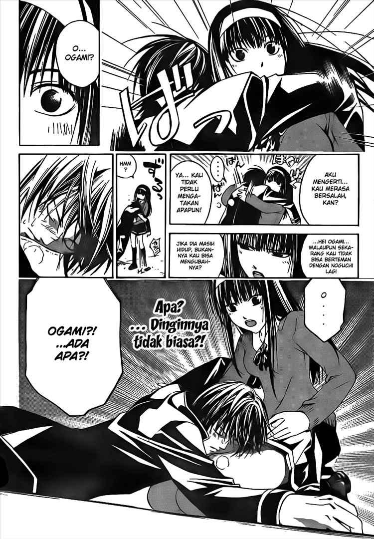 Code: Breaker Chapter 15