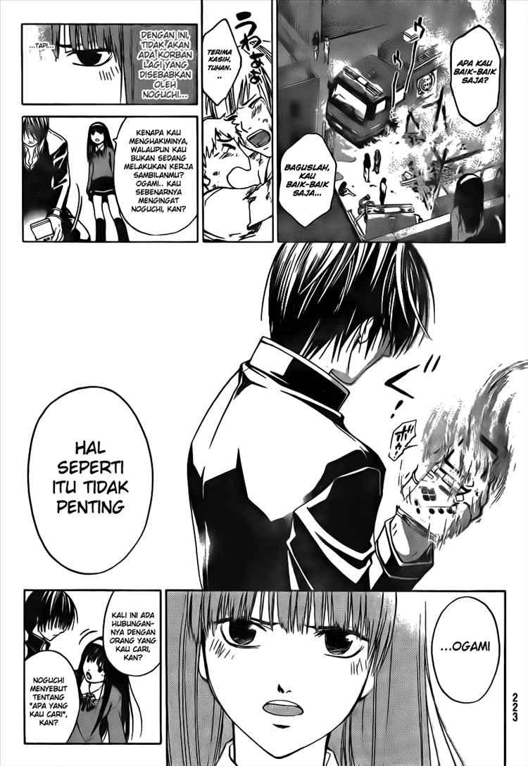 Code: Breaker Chapter 15