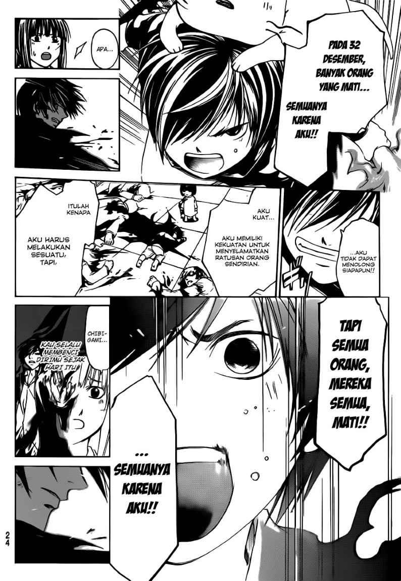 Code: Breaker Chapter 150