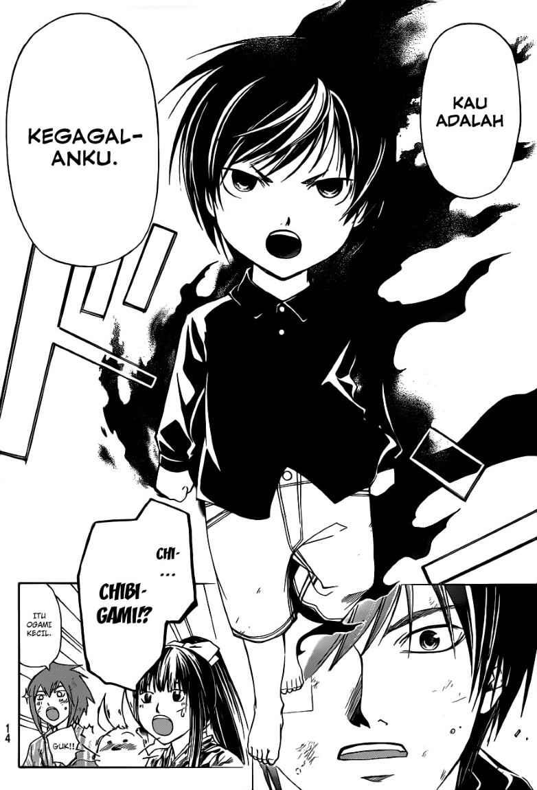 Code: Breaker Chapter 150