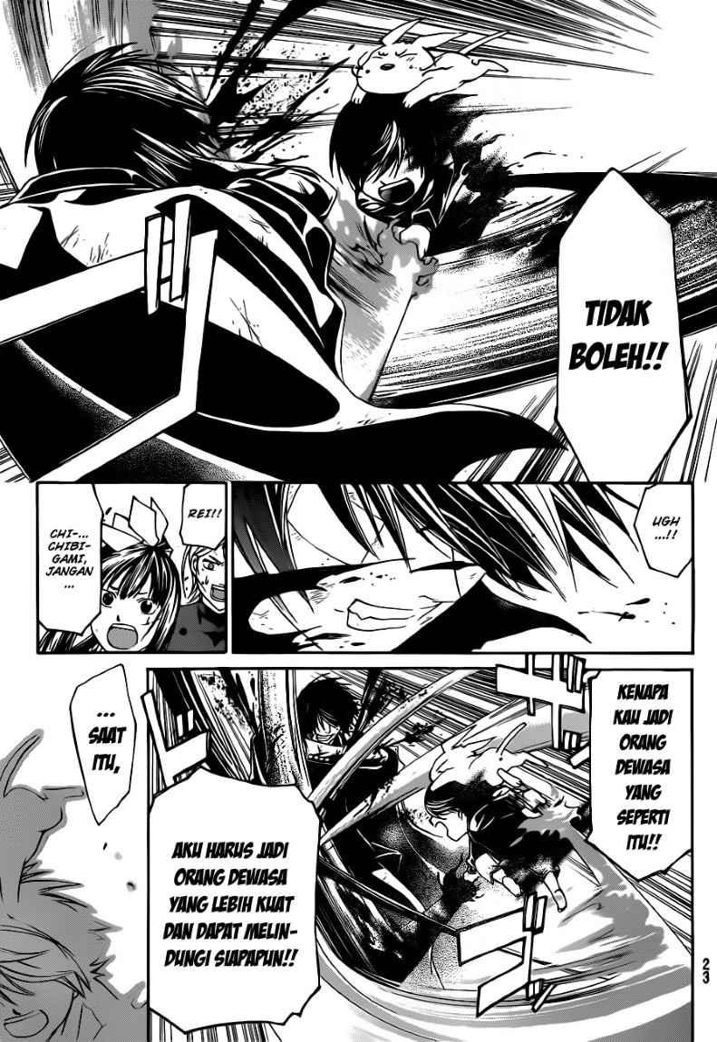 Code: Breaker Chapter 150