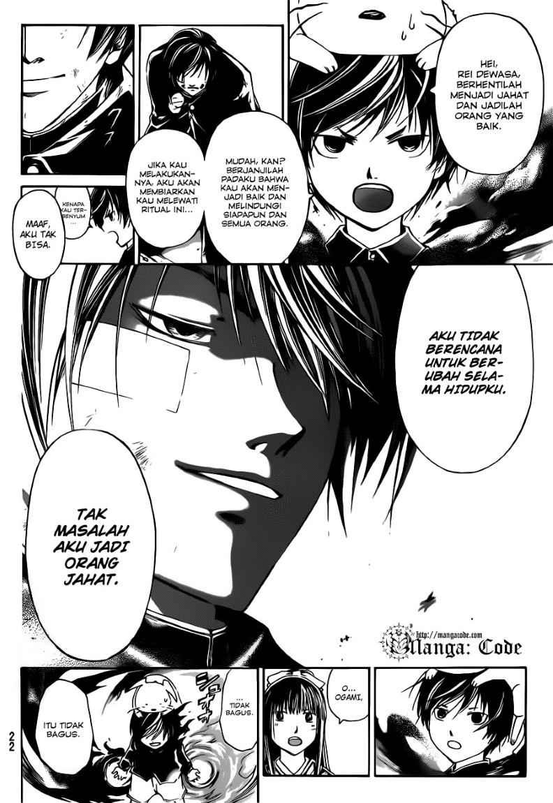 Code: Breaker Chapter 150