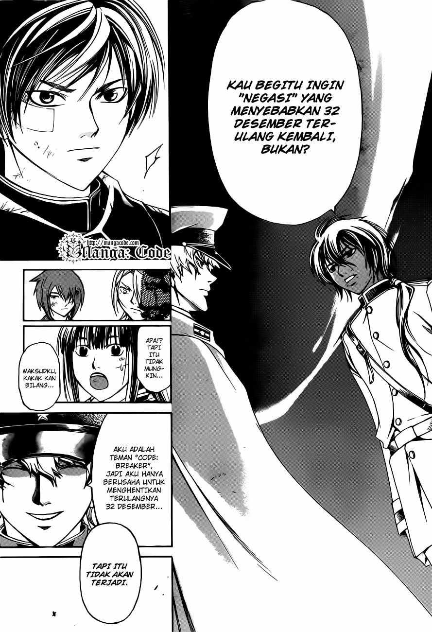 Code: Breaker Chapter 151