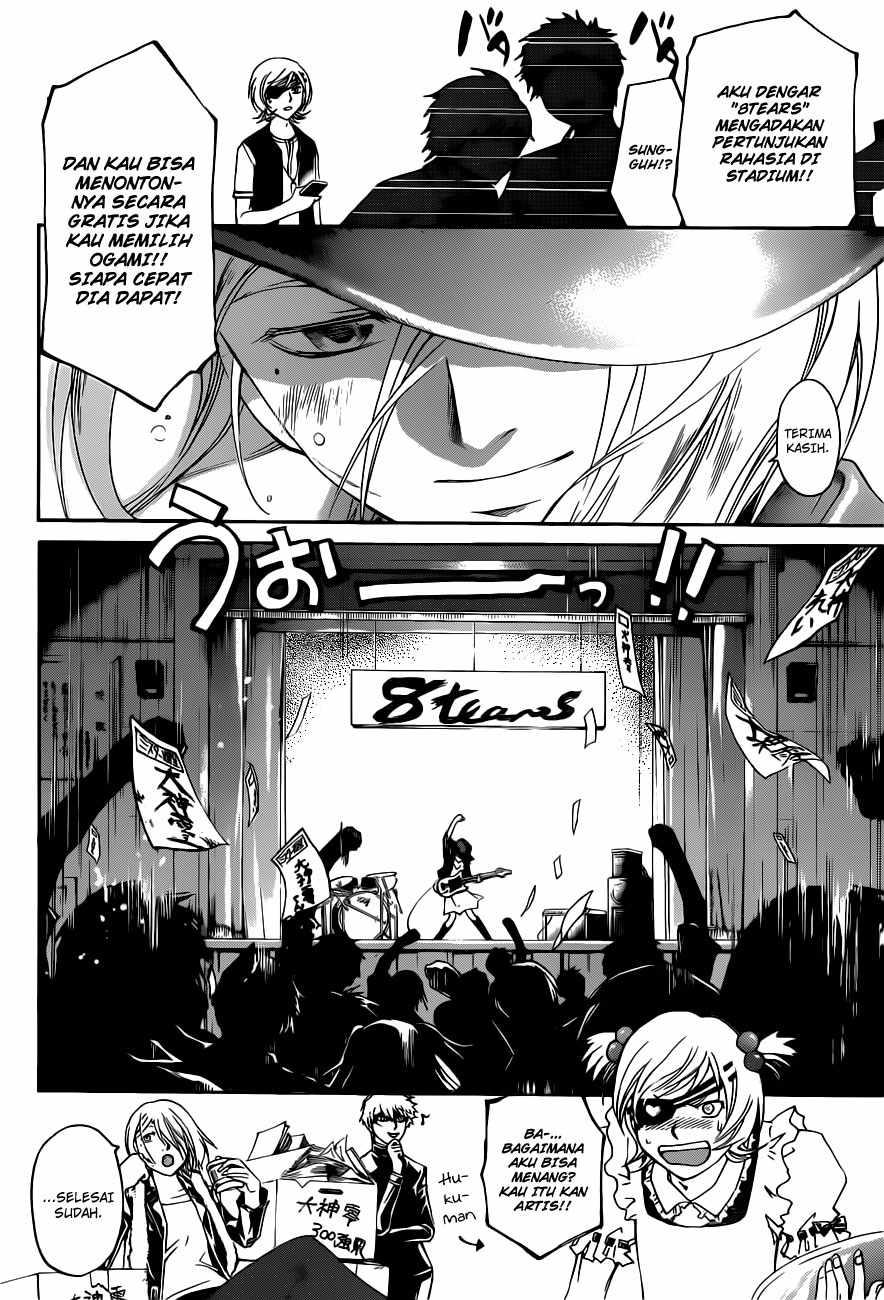 Code: Breaker Chapter 152