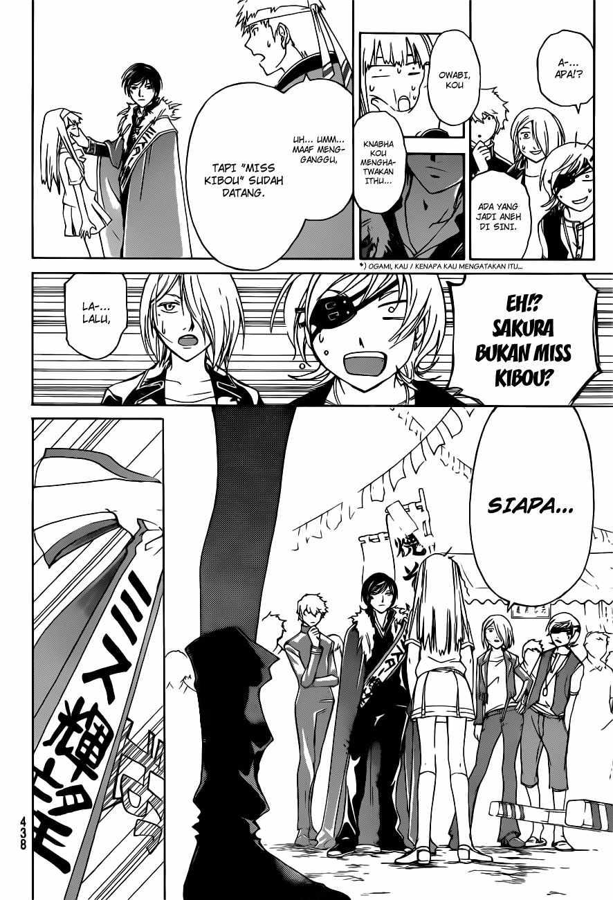 Code: Breaker Chapter 152