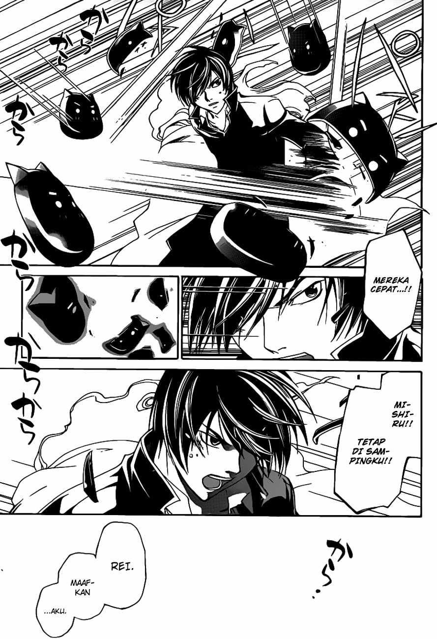 Code: Breaker Chapter 154