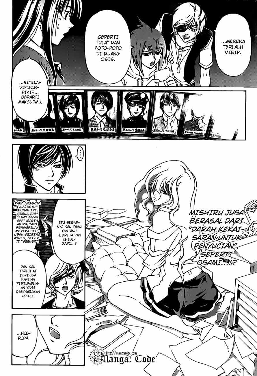 Code: Breaker Chapter 154