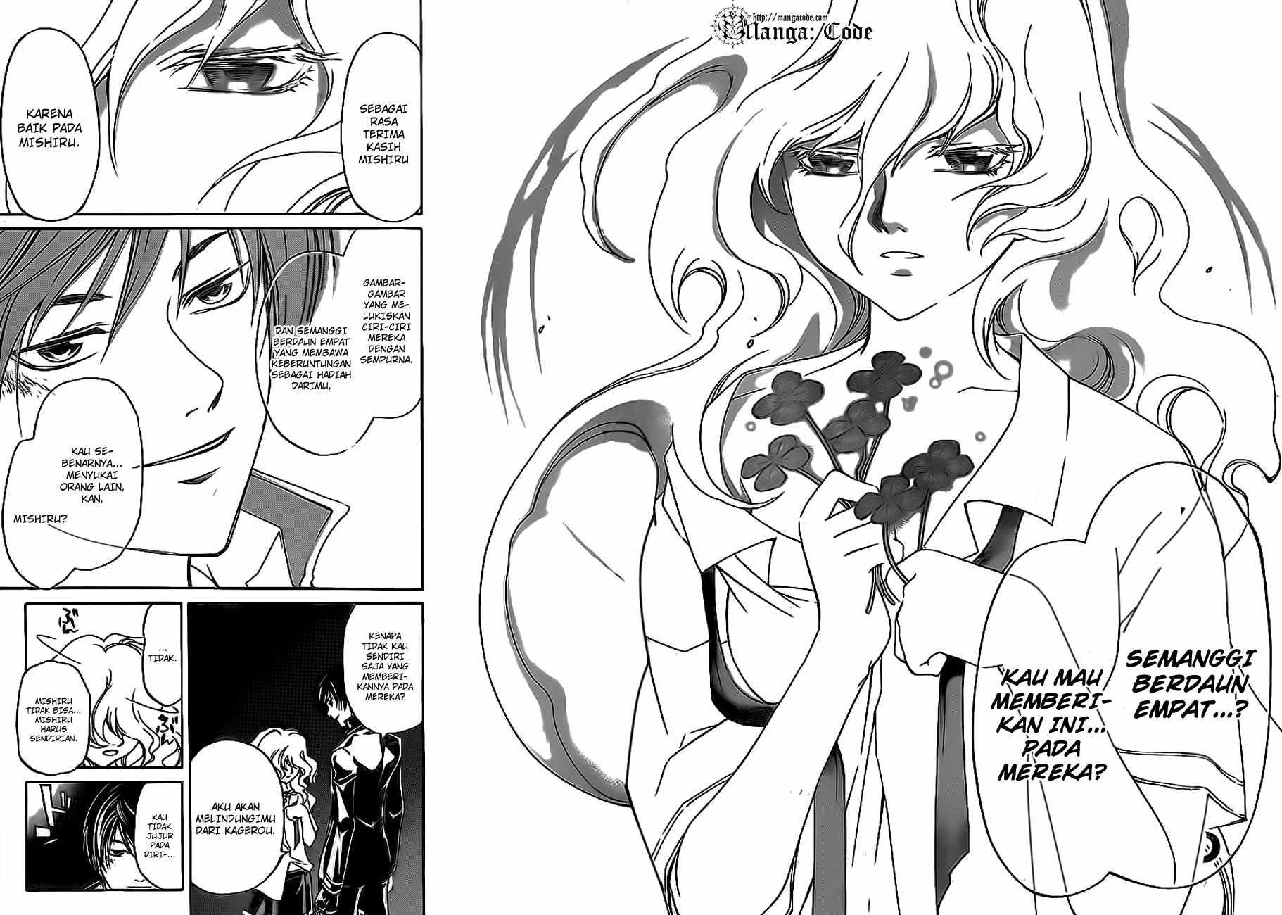 Code: Breaker Chapter 154