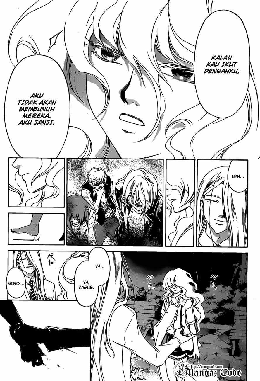 Code: Breaker Chapter 155