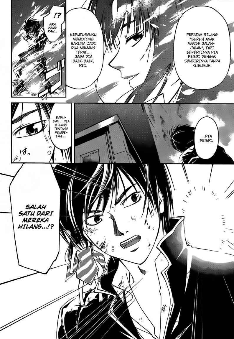 Code: Breaker Chapter 156