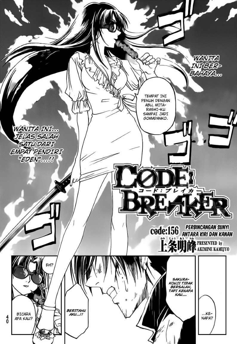 Code: Breaker Chapter 156