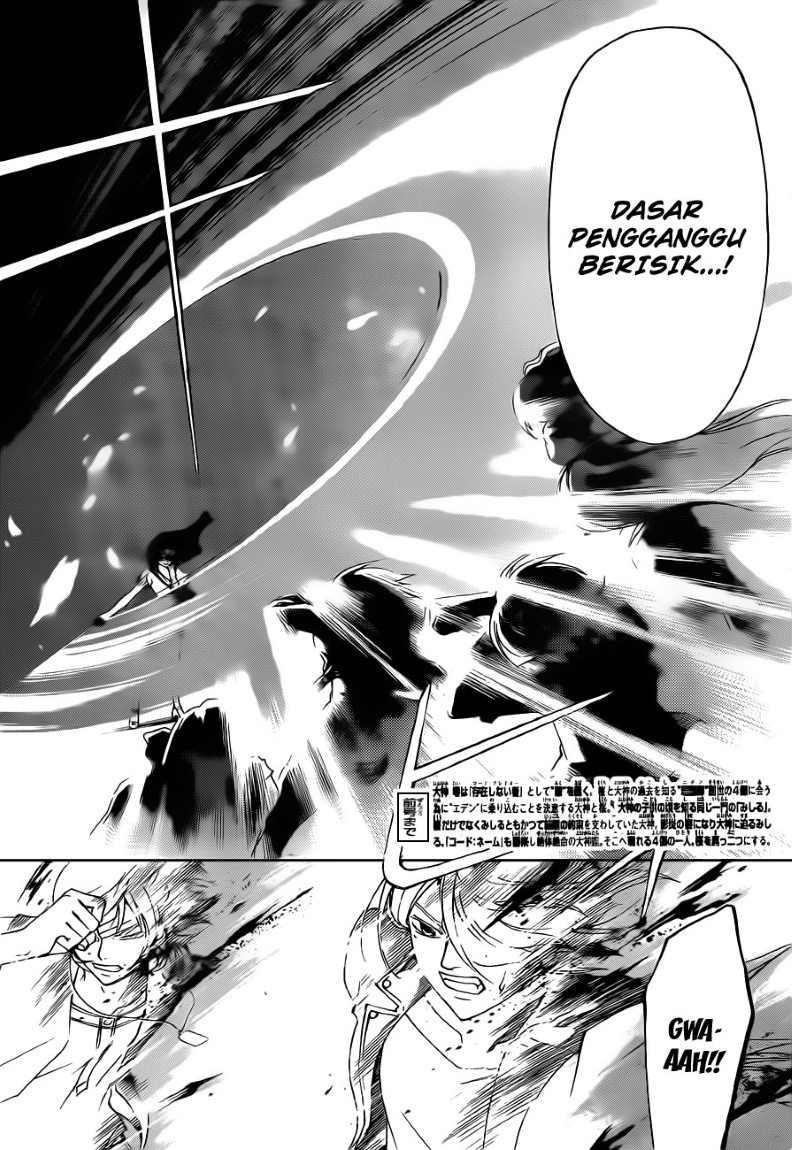 Code: Breaker Chapter 156