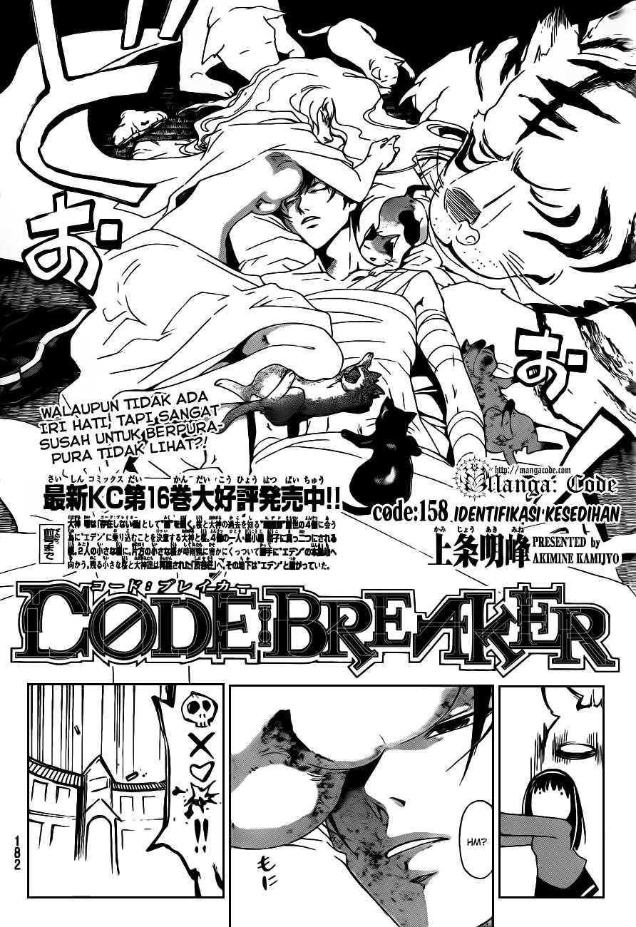 Code: Breaker Chapter 158