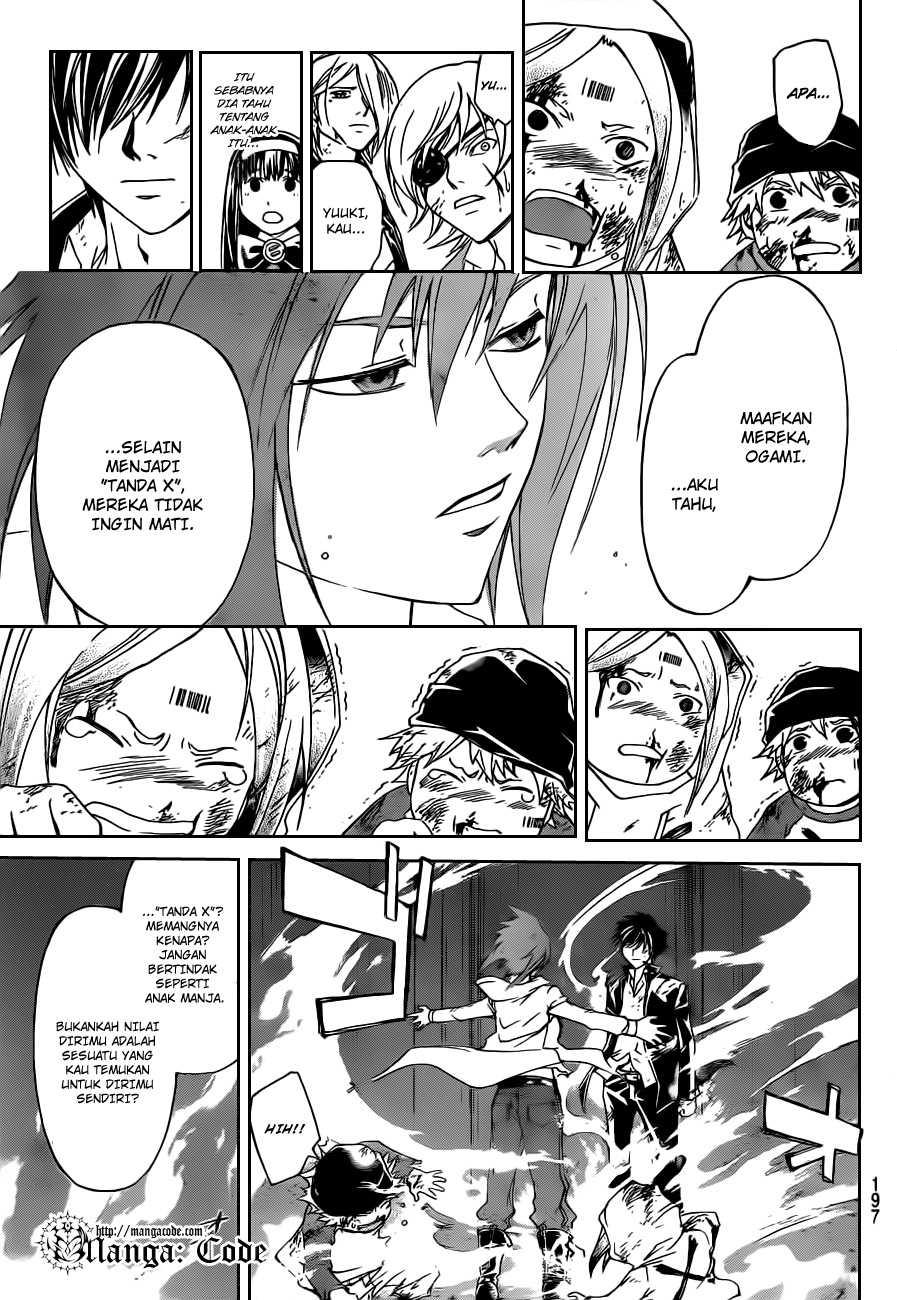 Code: Breaker Chapter 158