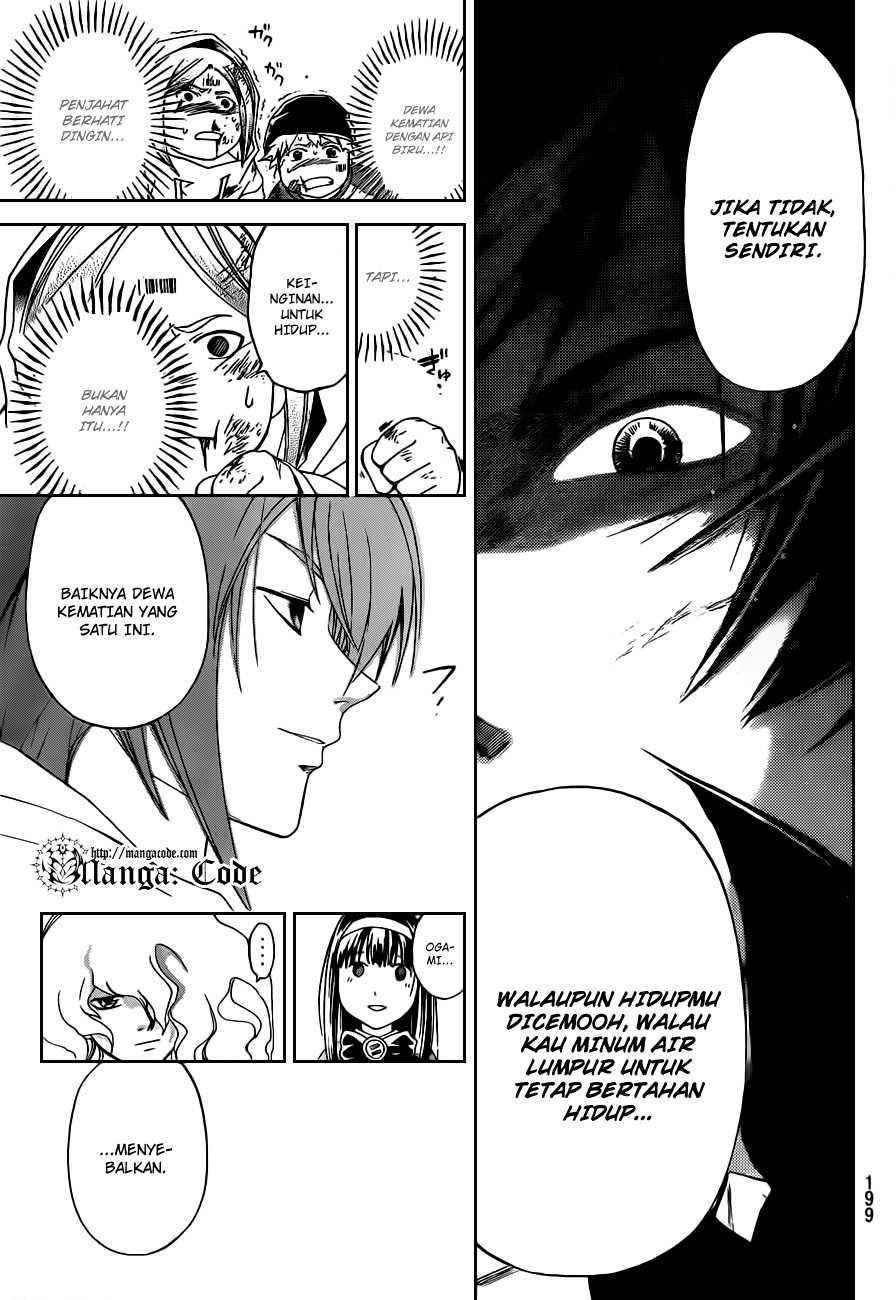 Code: Breaker Chapter 158