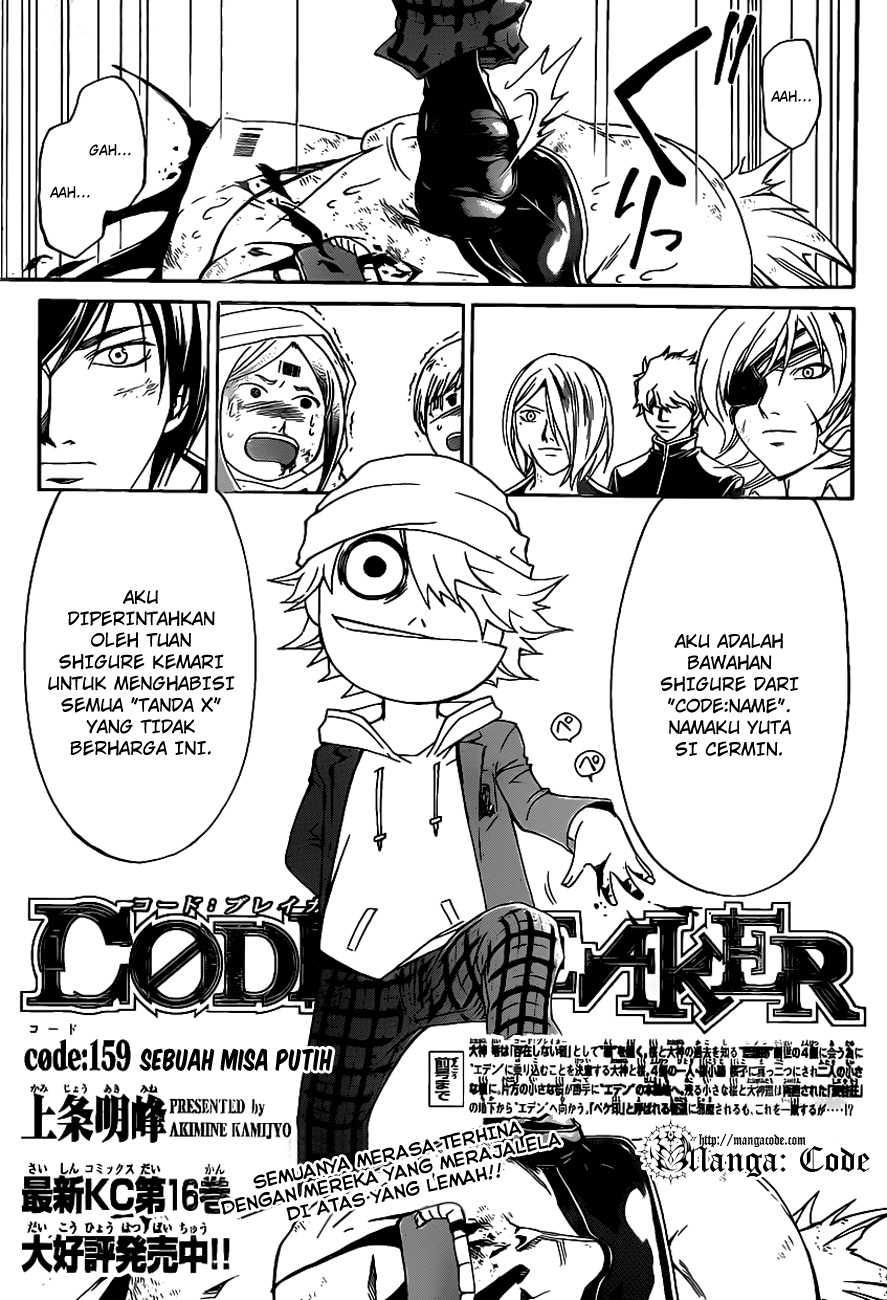 Code: Breaker Chapter 159