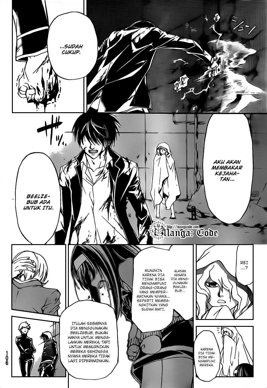 Code: Breaker Chapter 162