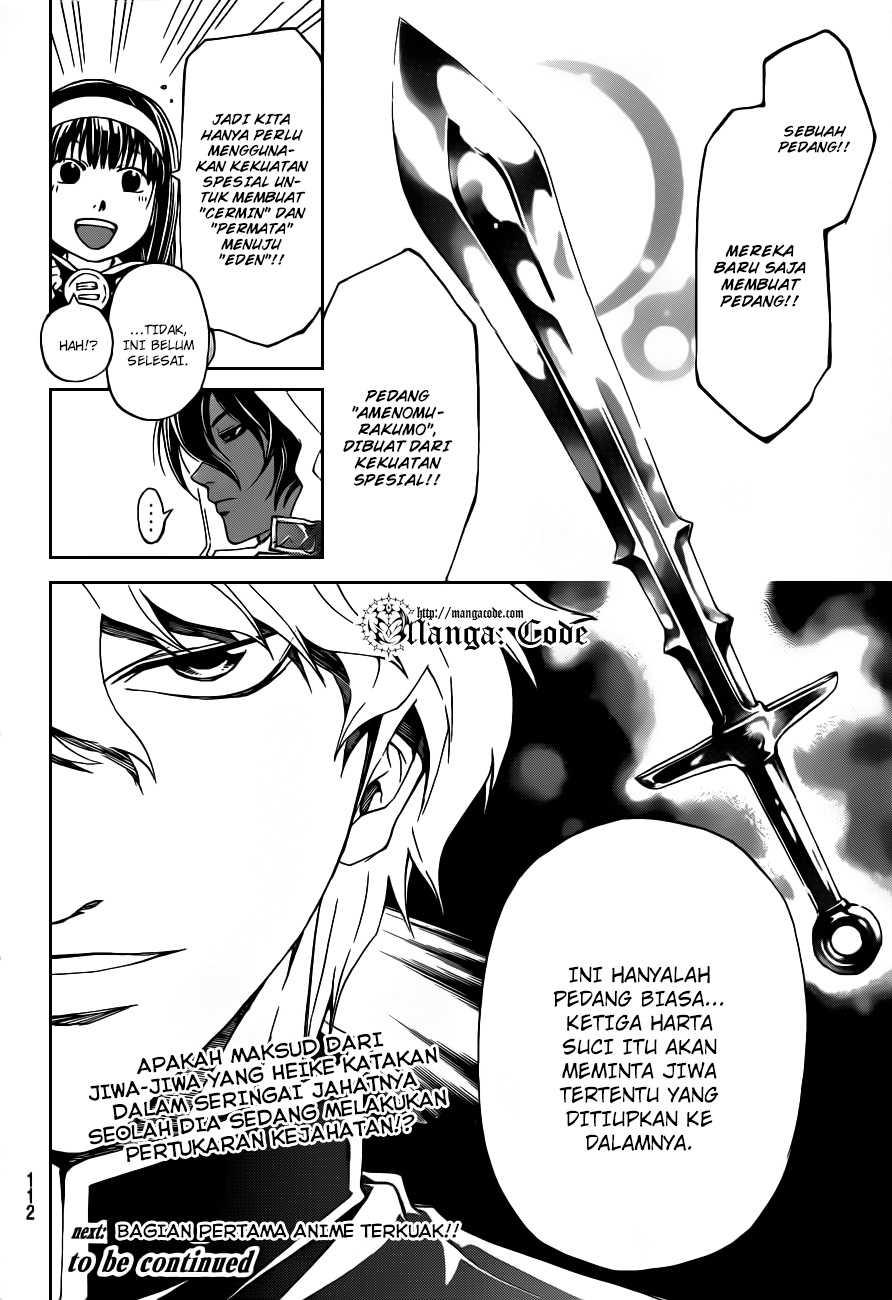 Code: Breaker Chapter 162