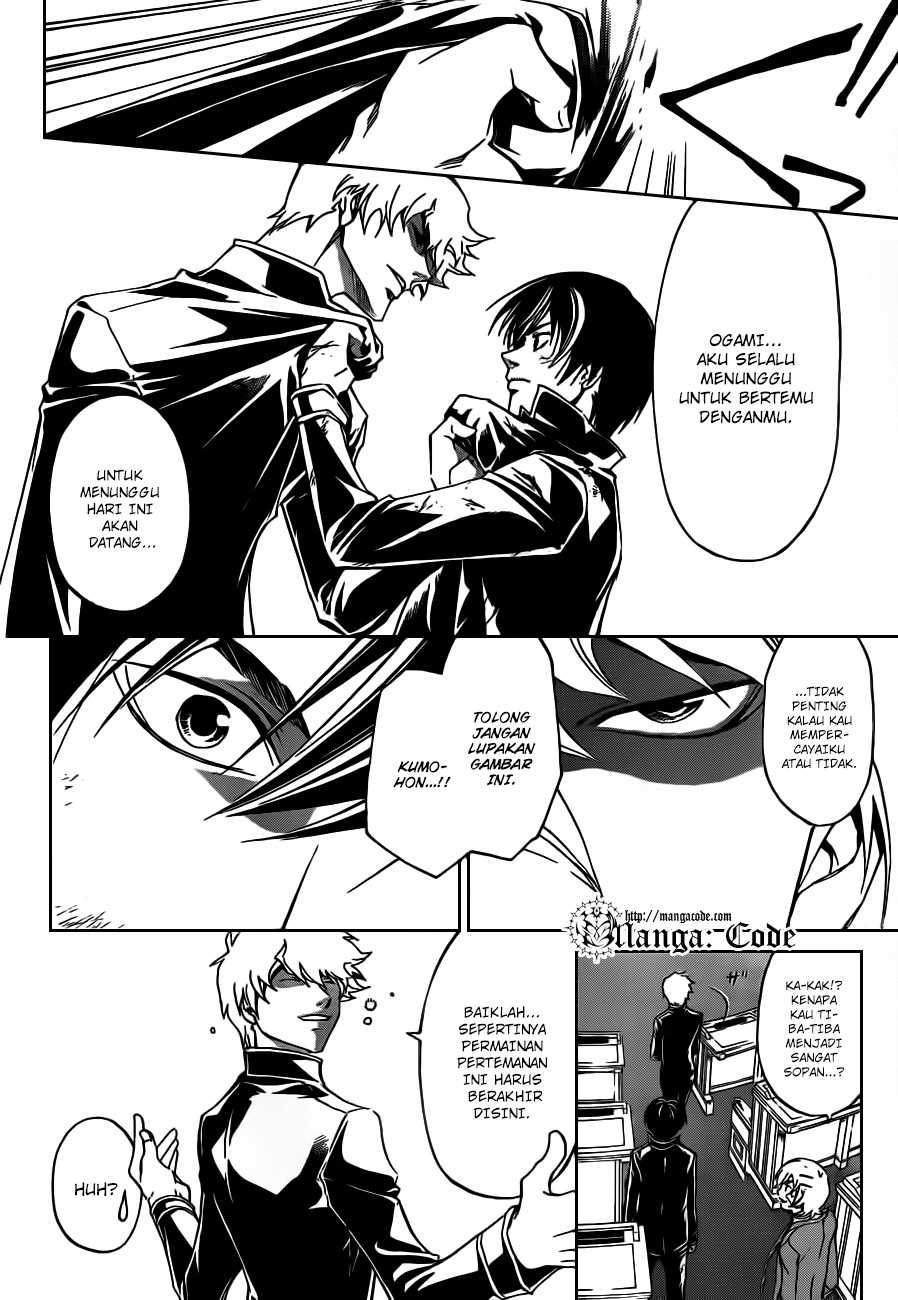 Code: Breaker Chapter 164