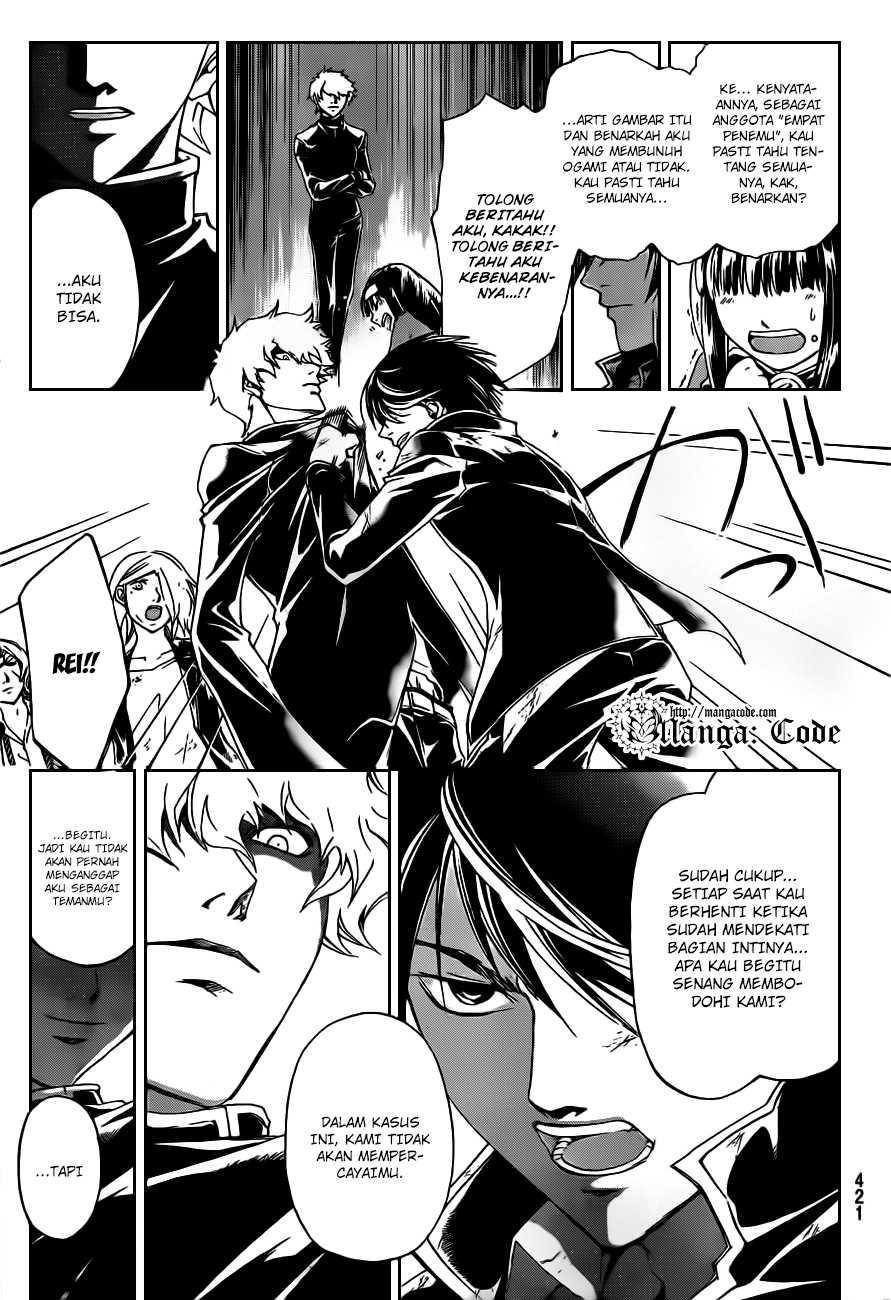 Code: Breaker Chapter 164