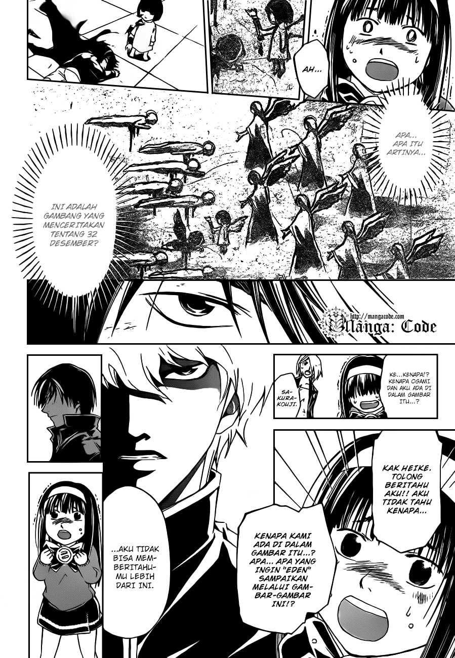 Code: Breaker Chapter 164