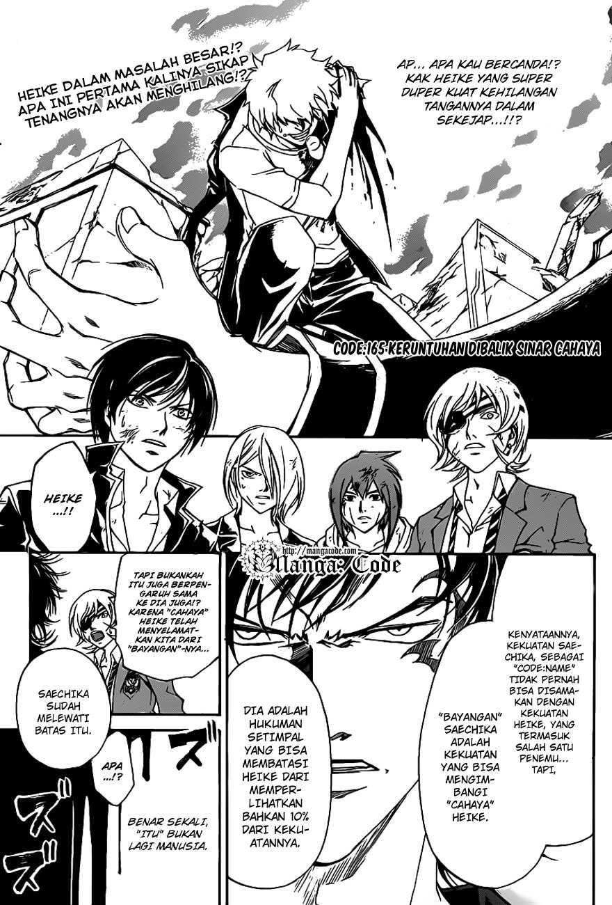 Code: Breaker Chapter 165