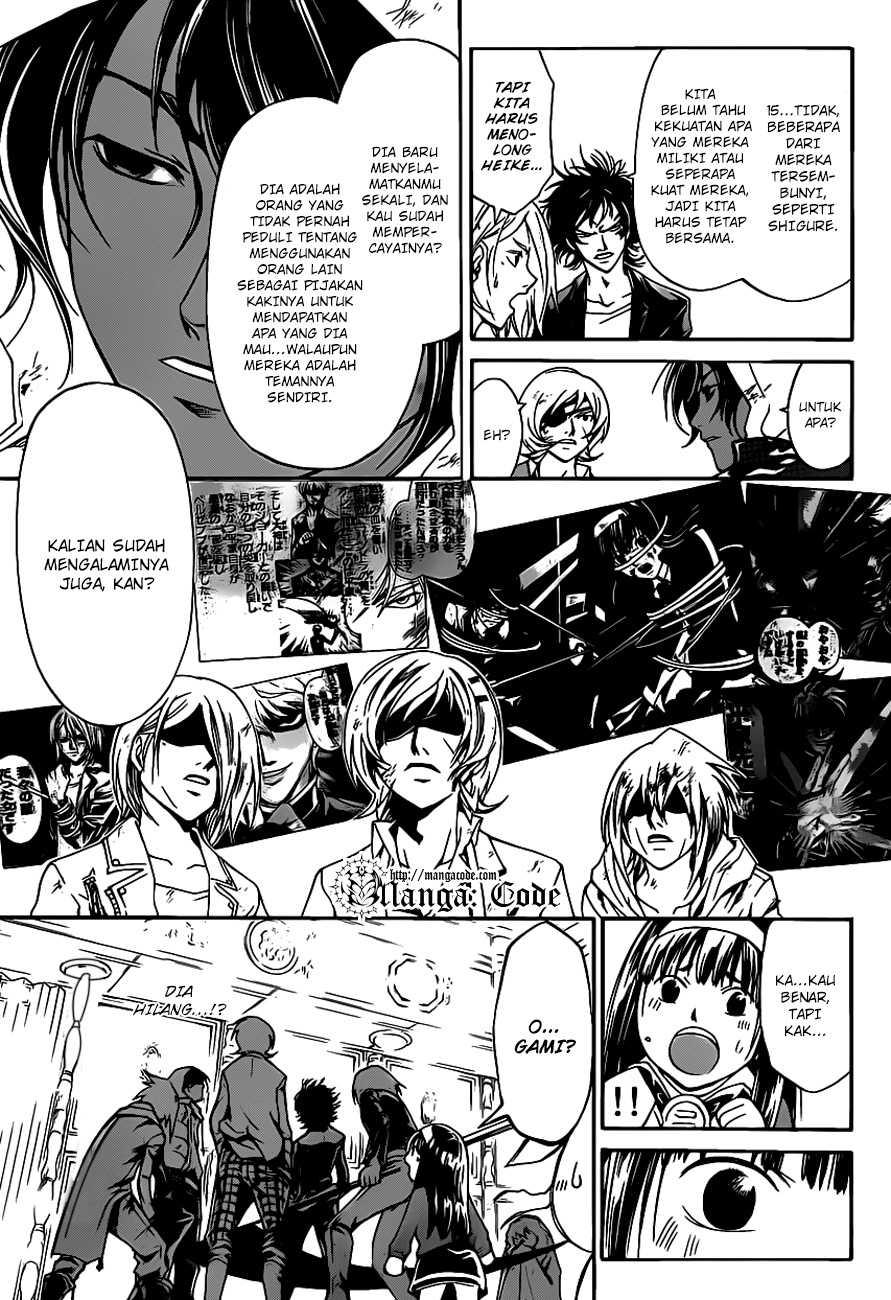 Code: Breaker Chapter 165