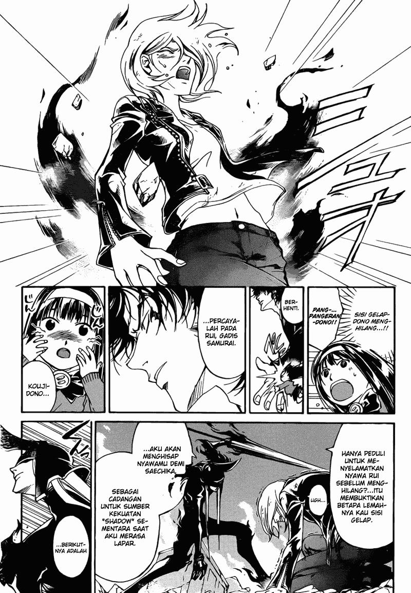 Code: Breaker Chapter 167