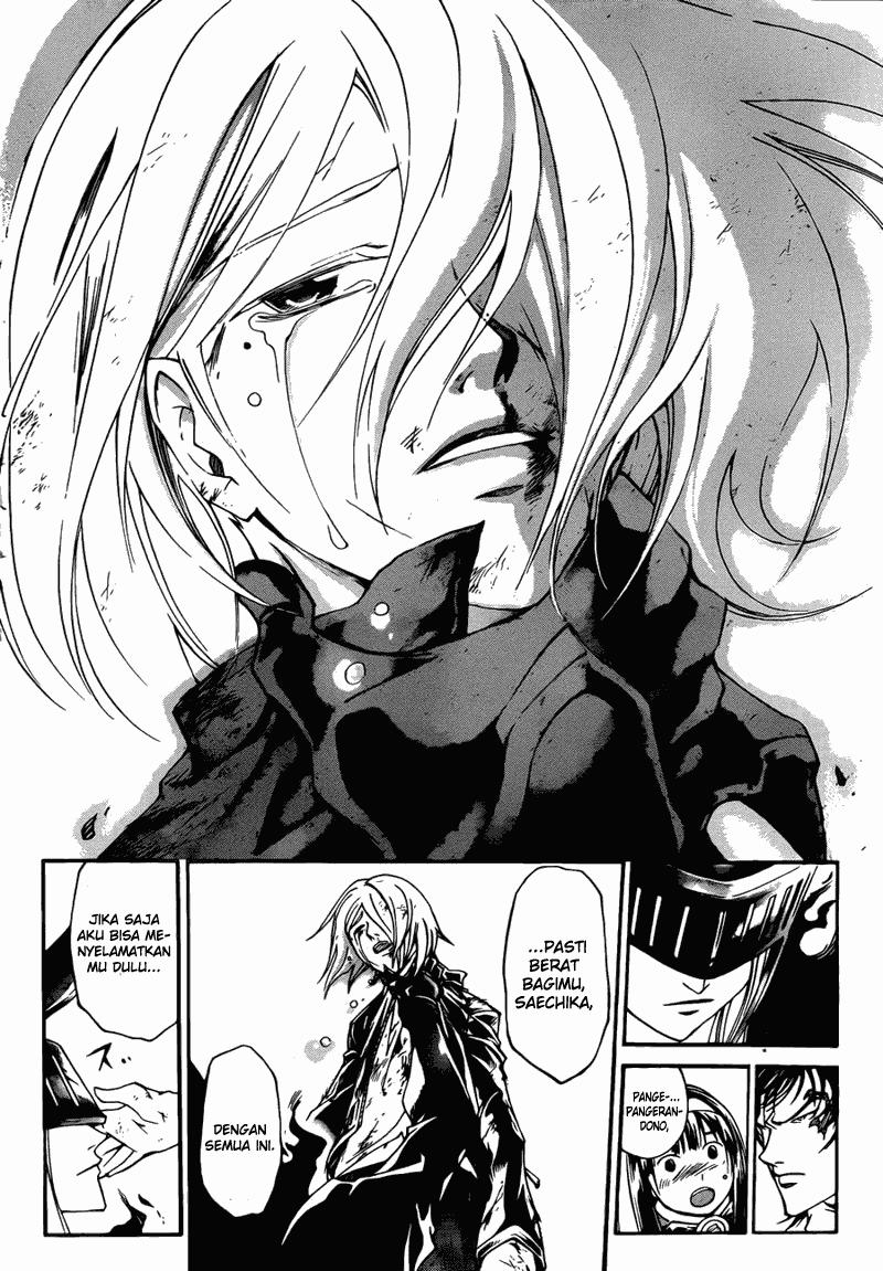 Code: Breaker Chapter 167