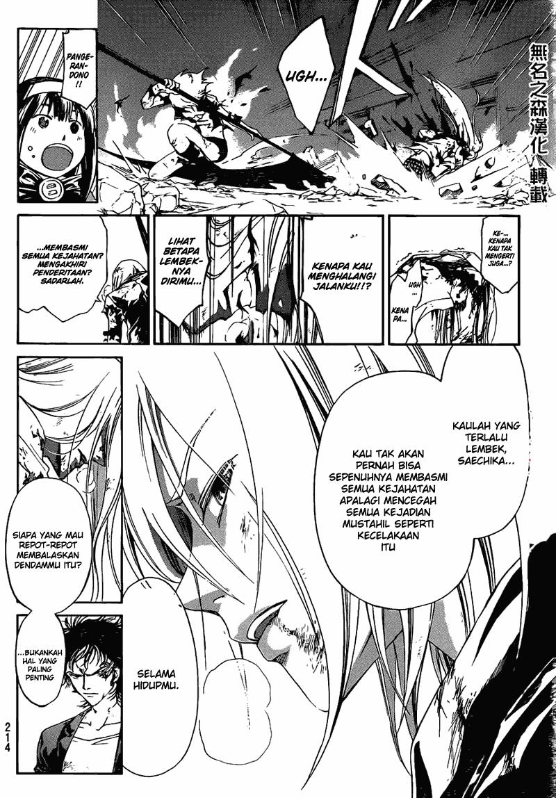 Code: Breaker Chapter 168