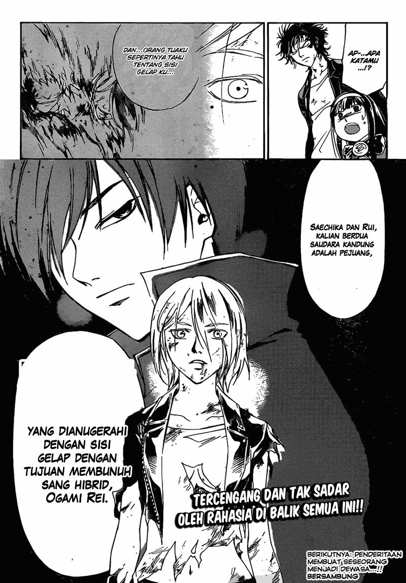 Code: Breaker Chapter 168