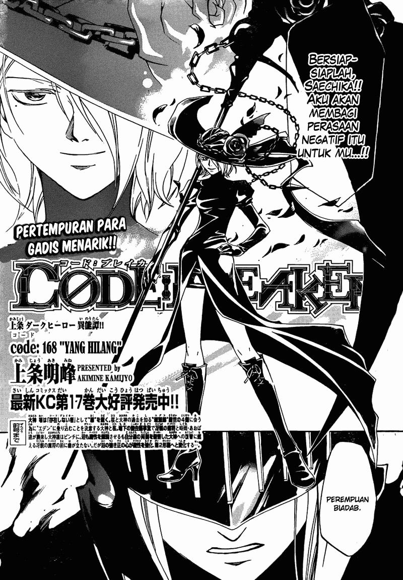 Code: Breaker Chapter 168