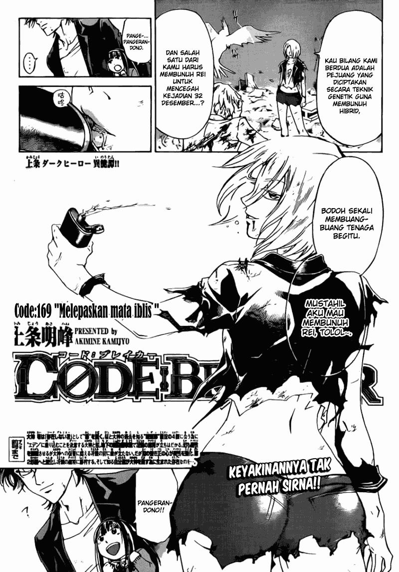 Code: Breaker Chapter 169