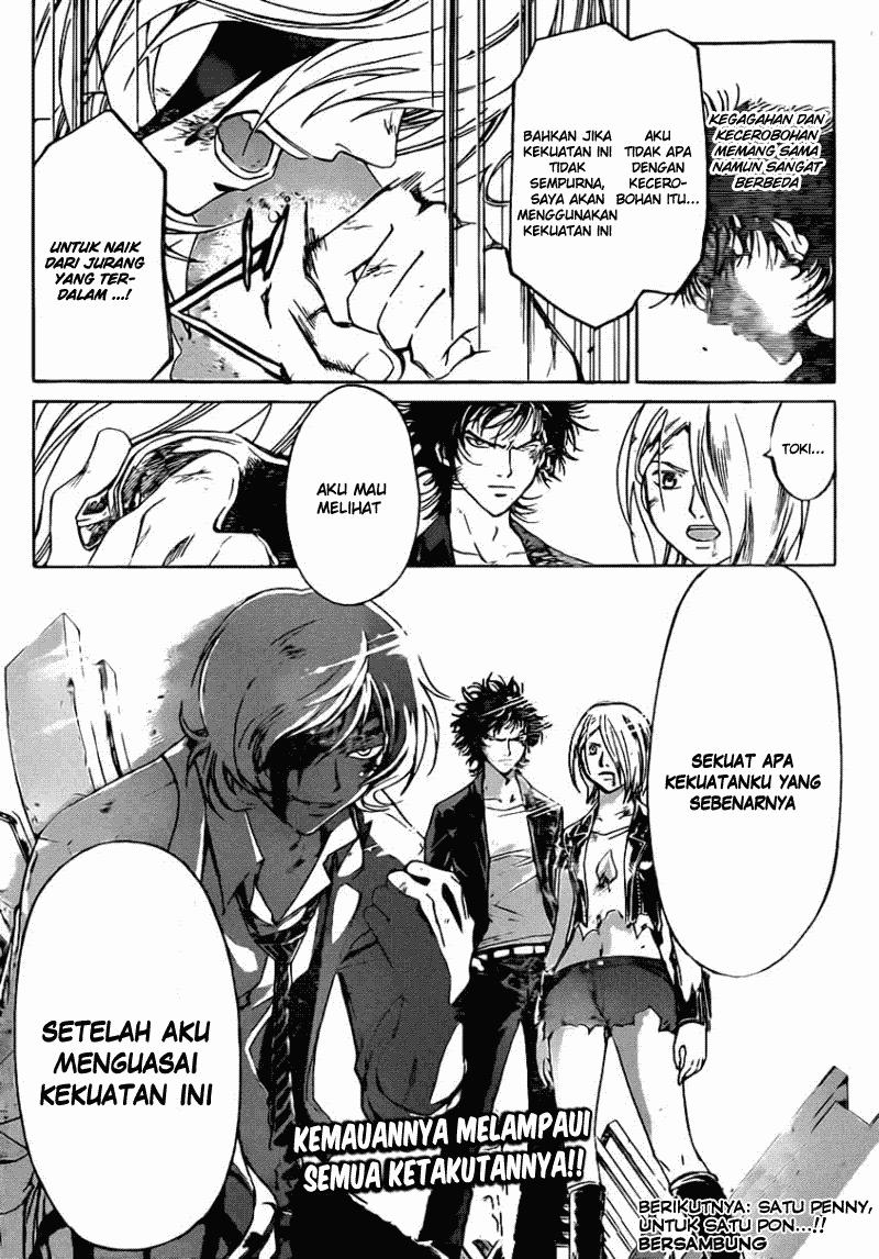 Code: Breaker Chapter 169