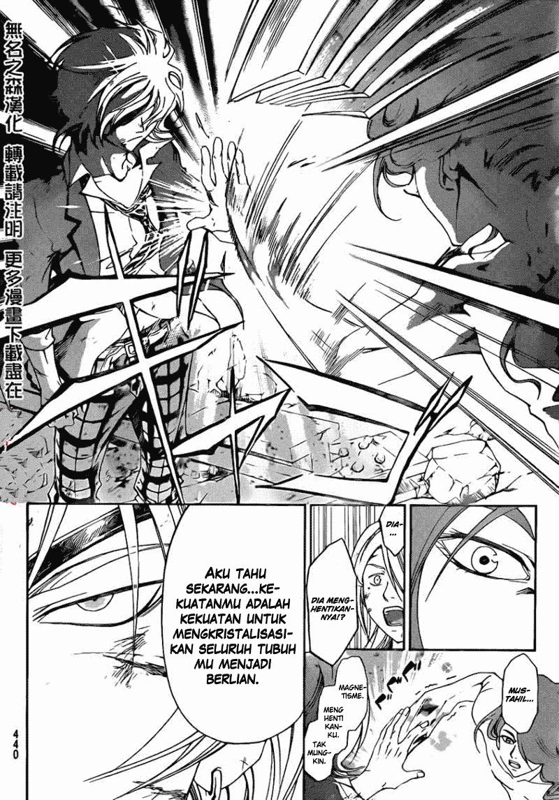 Code: Breaker Chapter 169