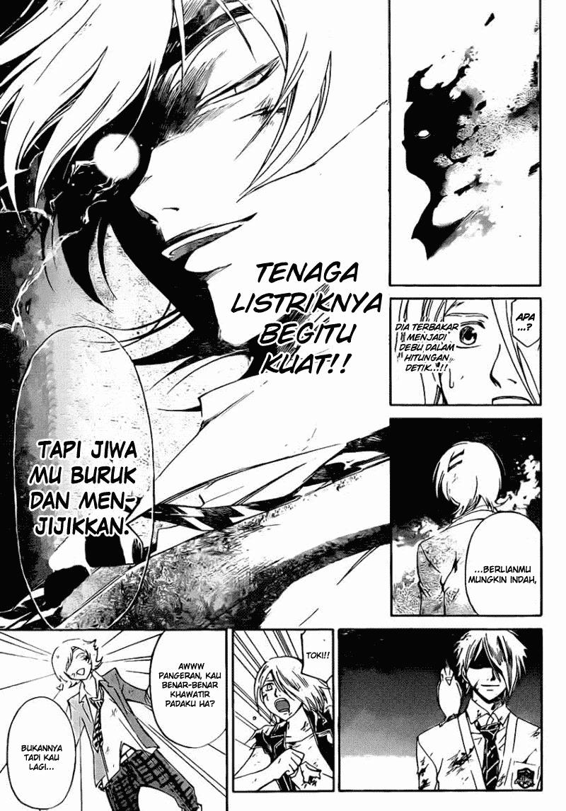 Code: Breaker Chapter 169