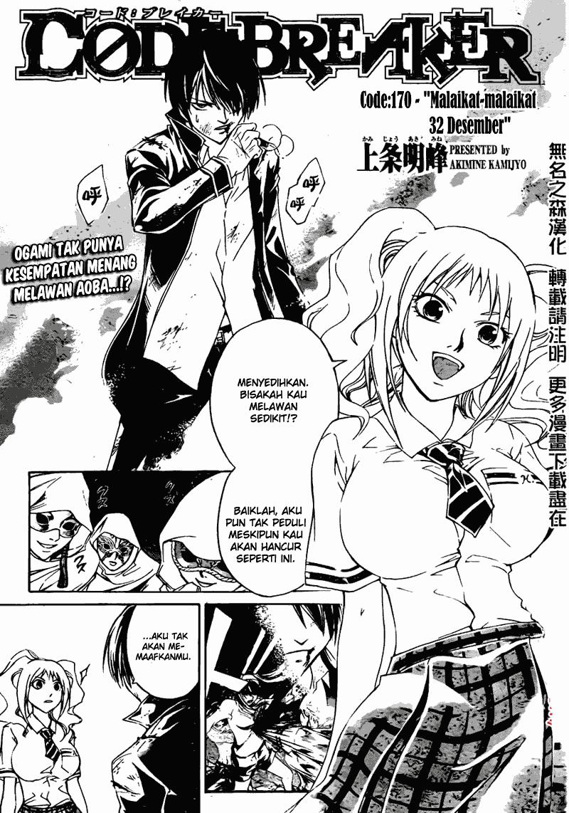 Code: Breaker Chapter 170