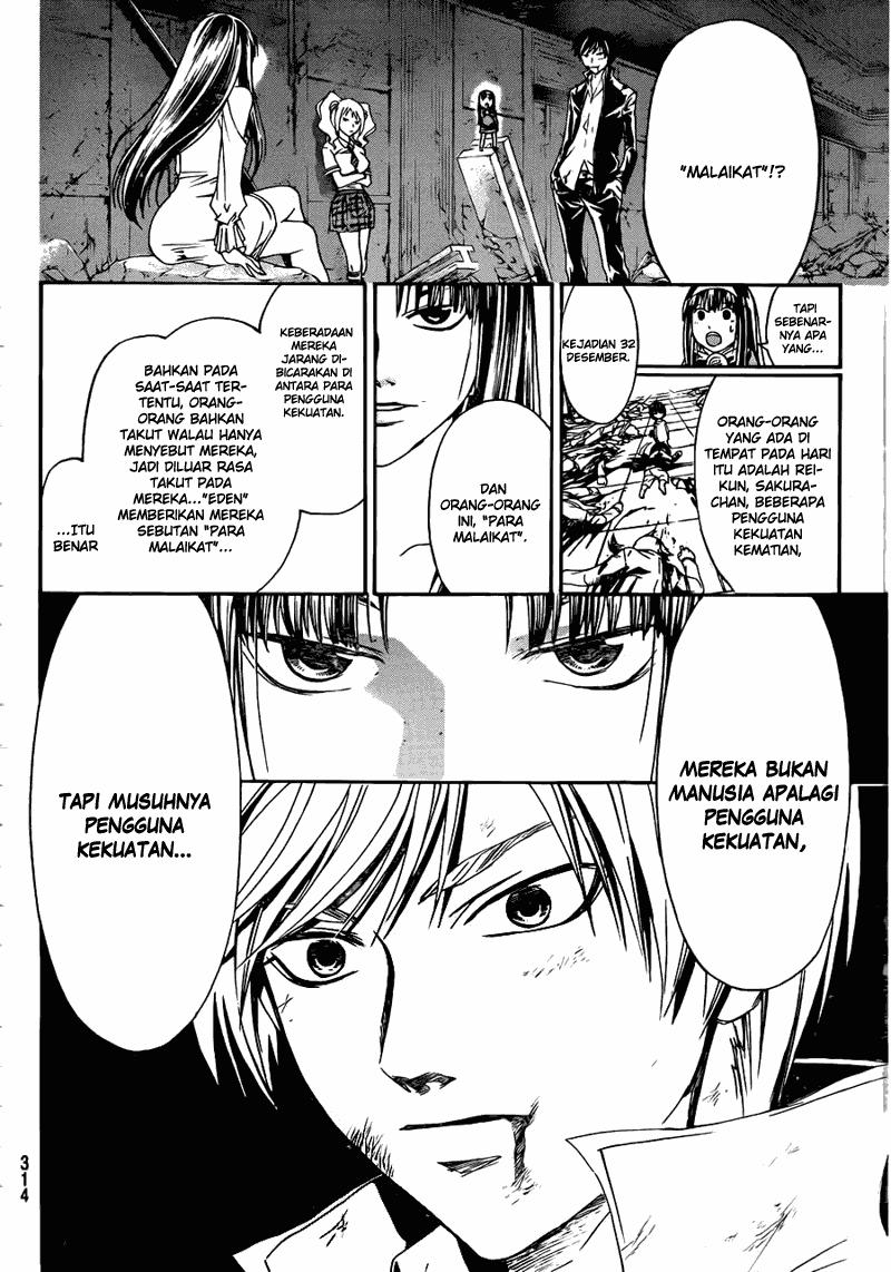 Code: Breaker Chapter 170