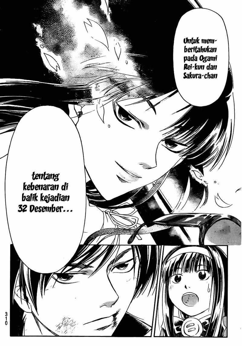 Code: Breaker Chapter 170