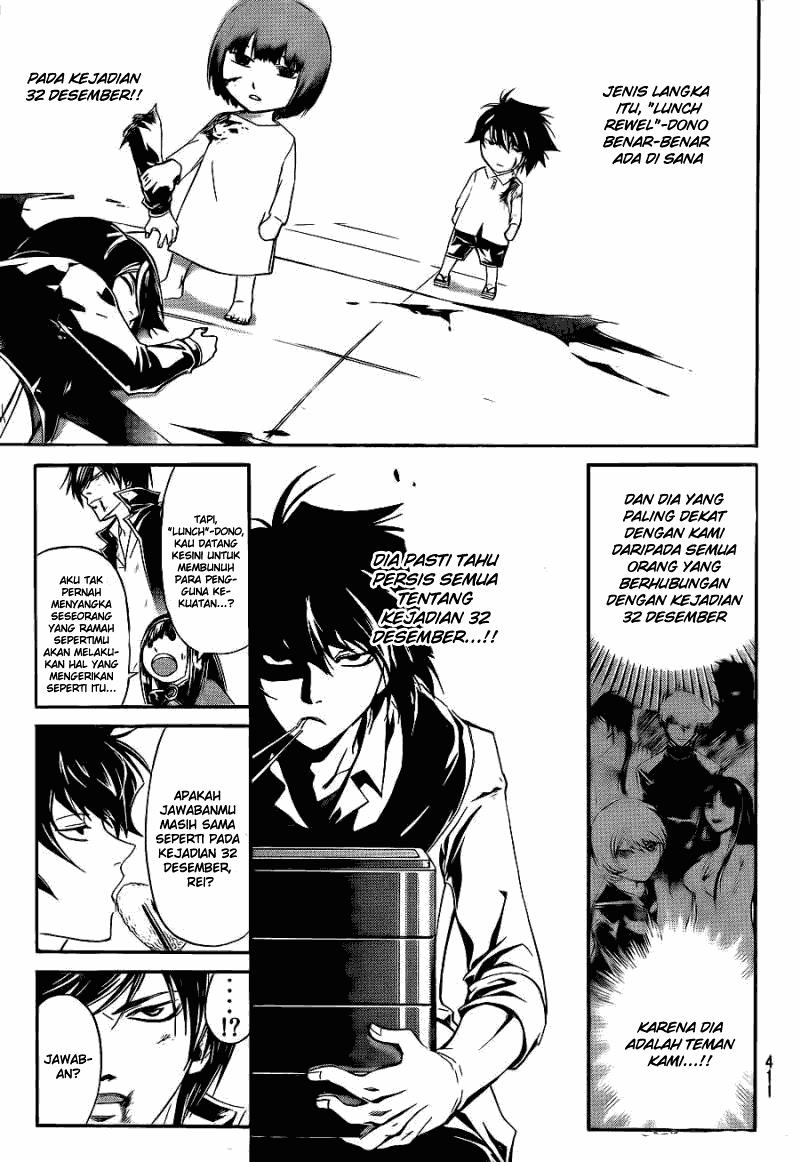 Code: Breaker Chapter 171