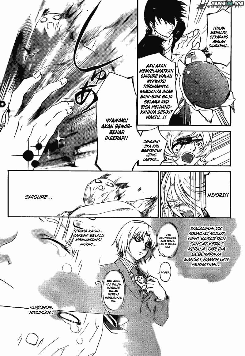 Code: Breaker Chapter 172