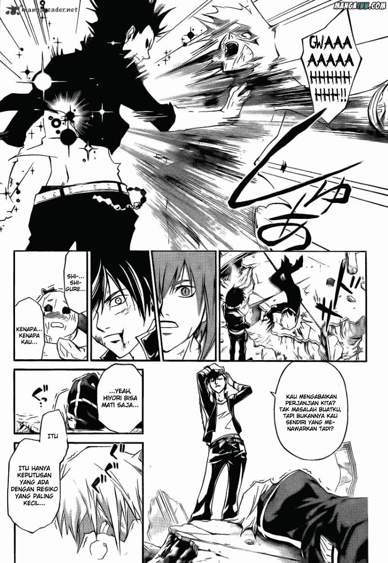 Code: Breaker Chapter 172