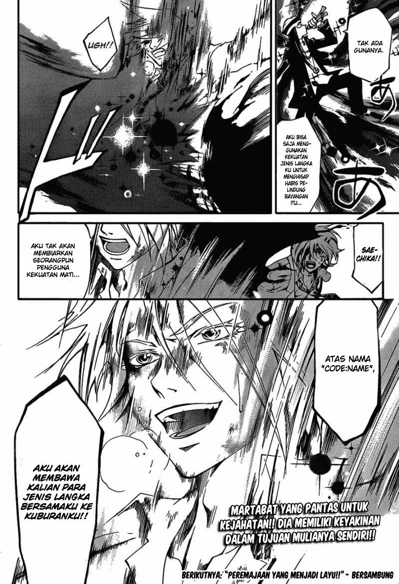 Code: Breaker Chapter 174