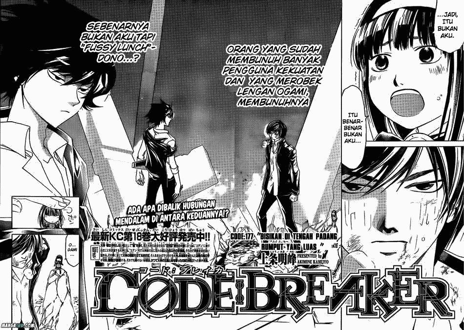 Code: Breaker Chapter 177