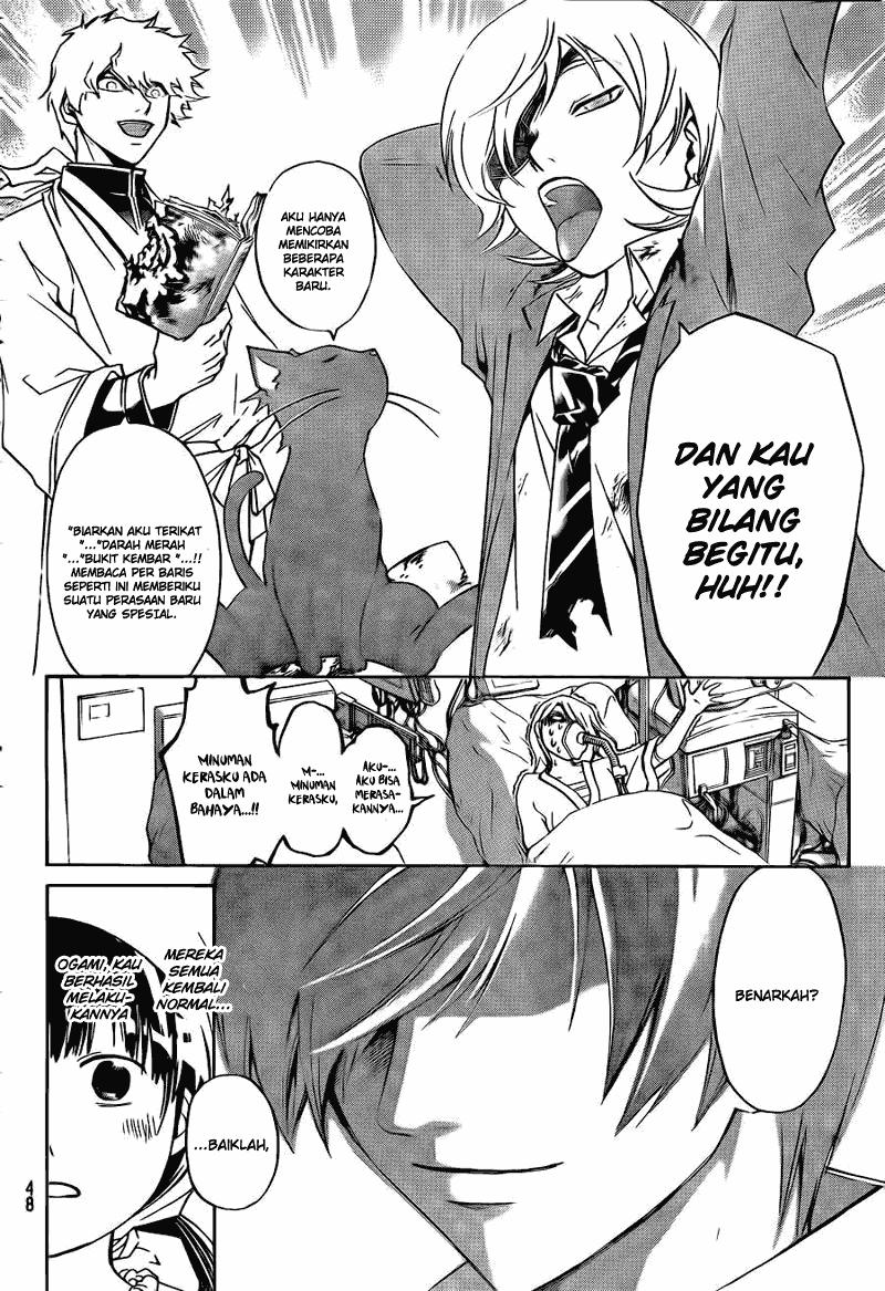 Code: Breaker Chapter 178