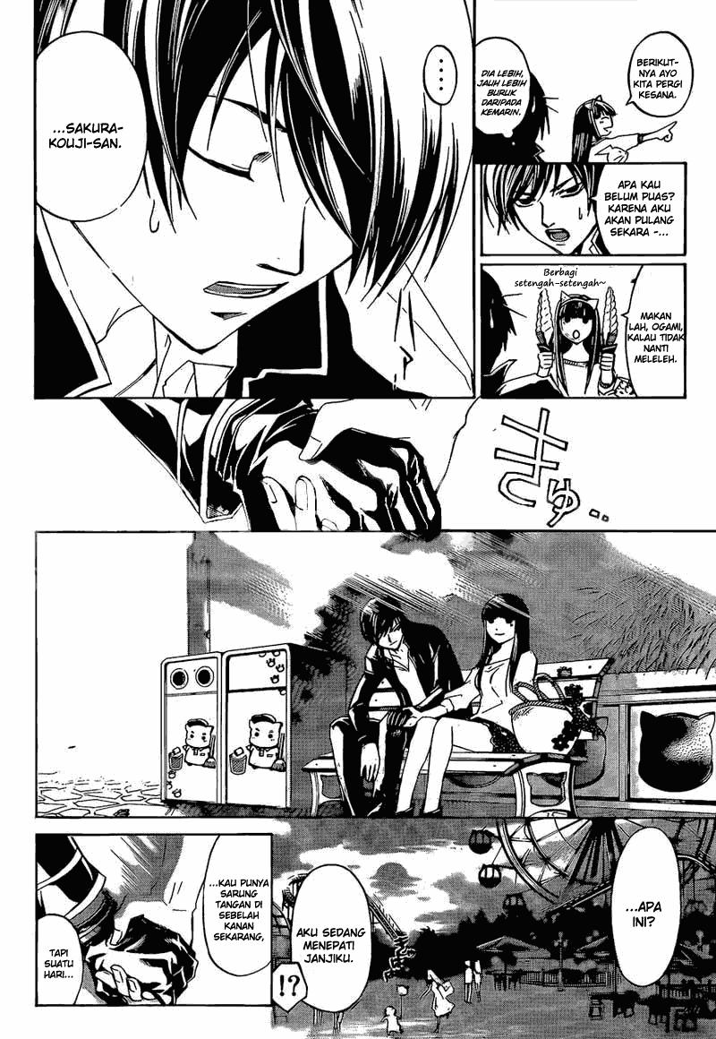 Code: Breaker Chapter 181