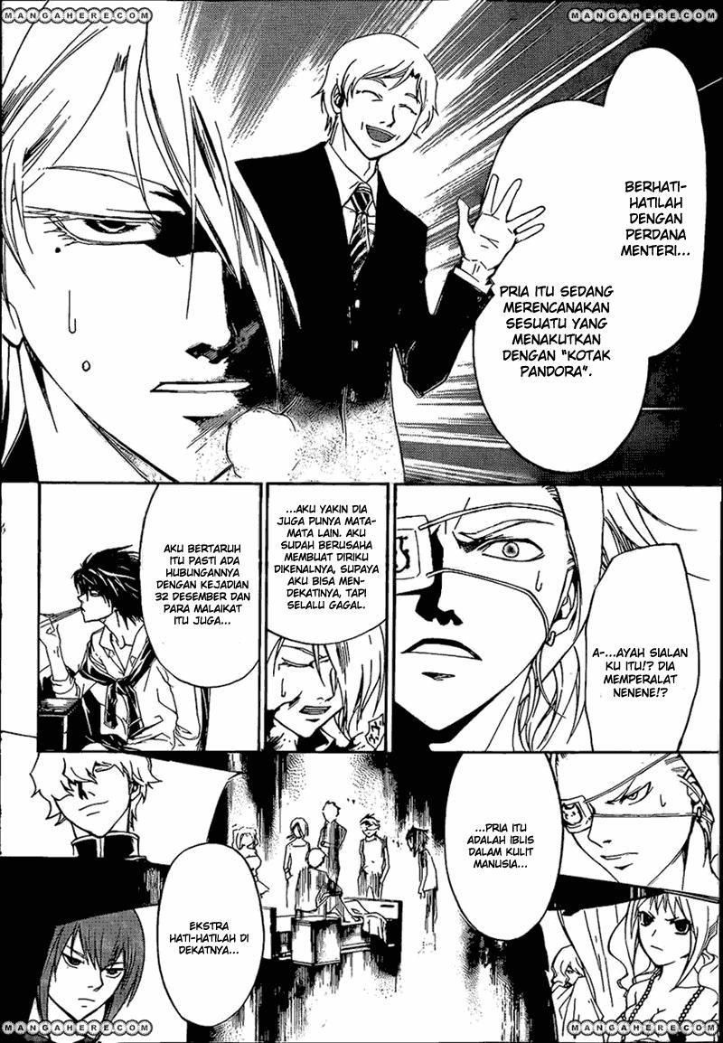 Code: Breaker Chapter 181